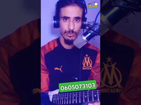 توضيح آخر بخصوص دروس تعلم العزف