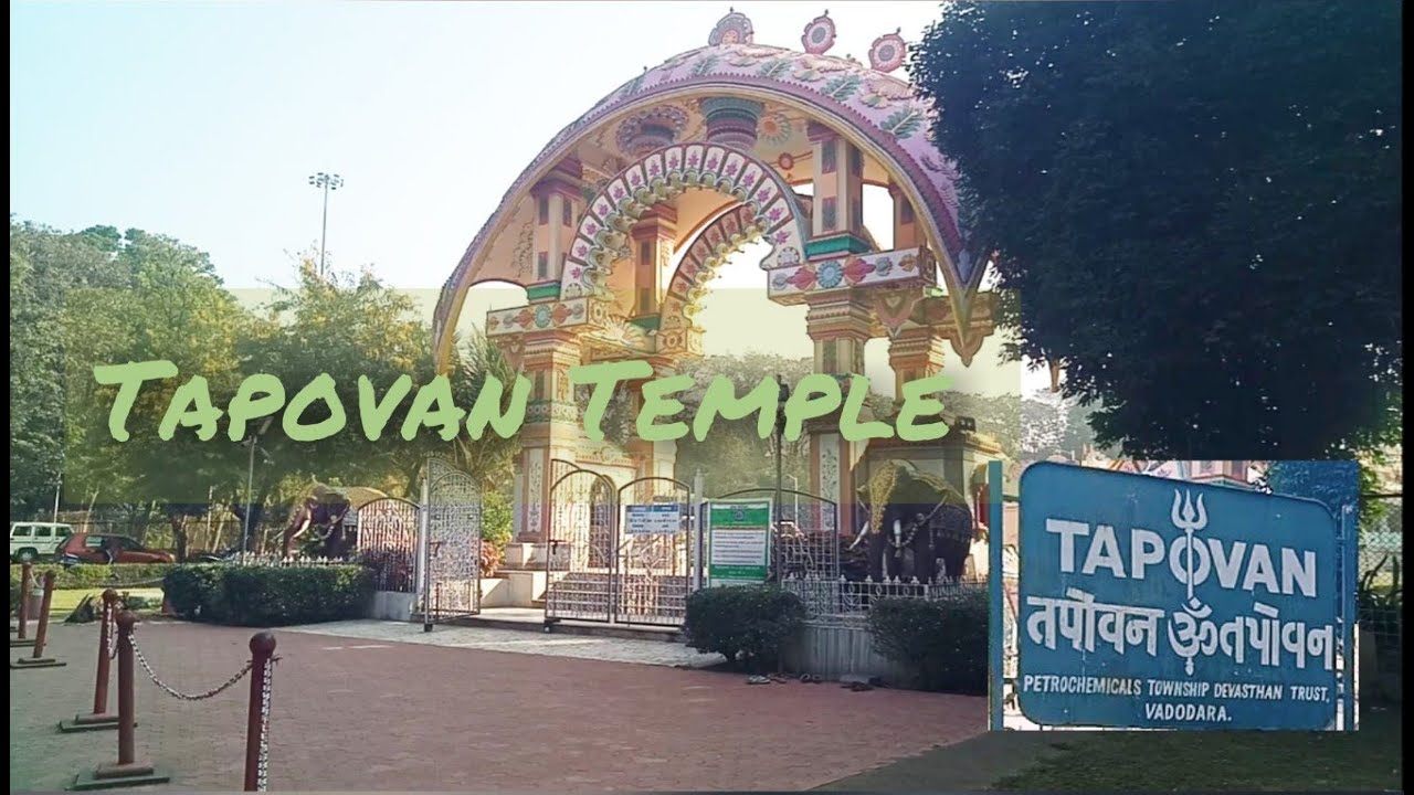 Tapovan Temple Darshan  || vadodara || 