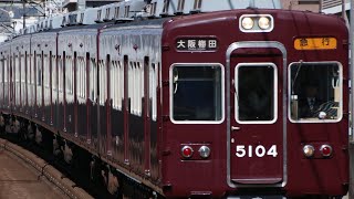 5104F