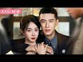 【ENG SUB】He Betrayed Her to Save Her. But Now He’s a Crime Lord Who Can’t Let Her Go🔥| Short Drama