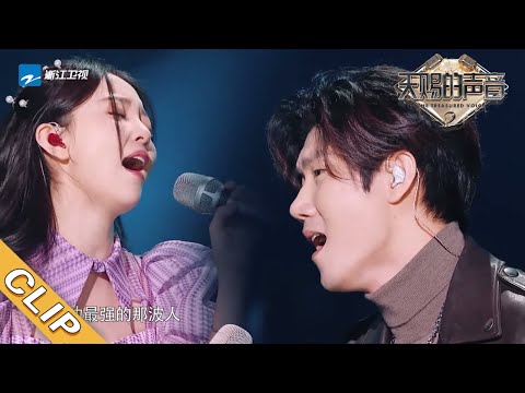 【预告】新伙伴尚雯婕加入！郑棋元/徐均朔/刘美麟/黄龄/李鑫一/王晰/汪小敏 集体重返舞台《天赐的声音2》EP9 花絮 20210312 /浙江卫视官方HD/