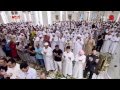 BAYNOUNAH TV 