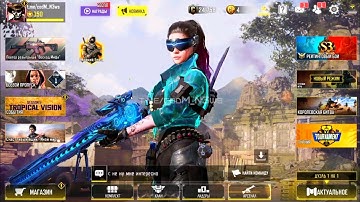 CROSSFADE Draw Finally COD Mobile || Legendary sniper | Vision