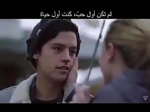 لم تكن اول حب كنت اول حياة