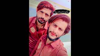Yar Balli