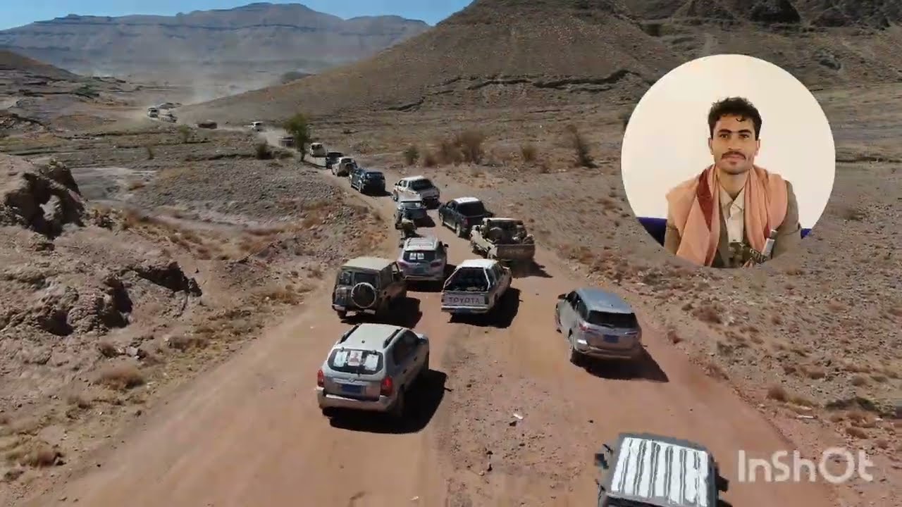 موكب الشهيد صلاح التوعري الله يرحمه ويغفر له 