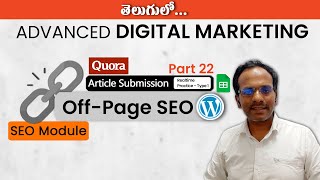 Lecture 49 SEO | Digital Marketing Course | Article Submission Quora P2 | Off Page SEO 22