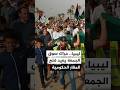 مؤسسات طرابلس تفتح أبوابها بعد أيام من الإغلاق الاحتجاجي