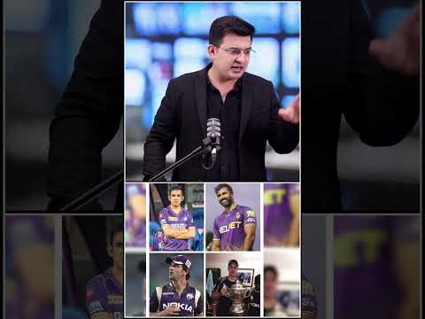 BCCI accepts Gautam