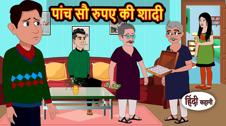 पांच सौ रुपए की शादी | Bedtime Stories | Moral Story | Storytime | Comedy | Fairy Tales | Funny