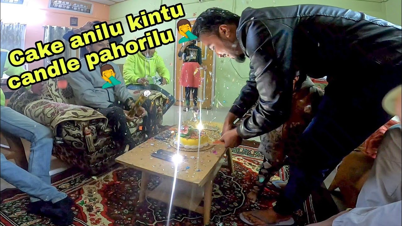 Birthday Celebration | Mrinmoy's Vlogs