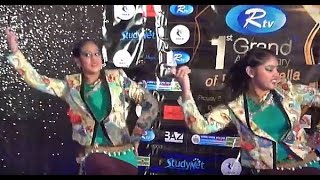 RTV Australia's 1st Birthday Celebration