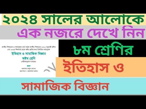 ভিডিও: আবক্ষ কি: ভাস্কর্যের এই প্রবণতার বৈশিষ্ট্য