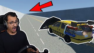 محاكي الحوادث | إختبار السرعة القصوى!! BeamNG