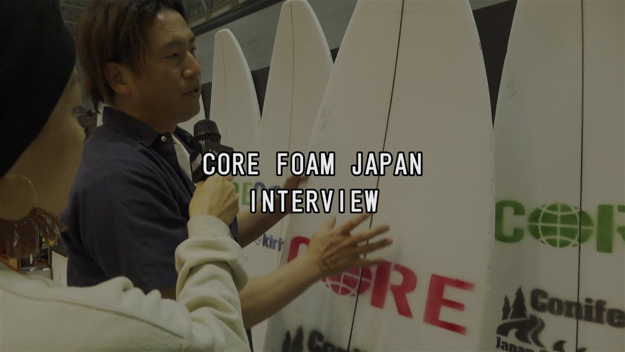 INTERSTYLE2020：INTERVIEW：CORE FOAM JAPAN 嶋田 光洋 YouTube