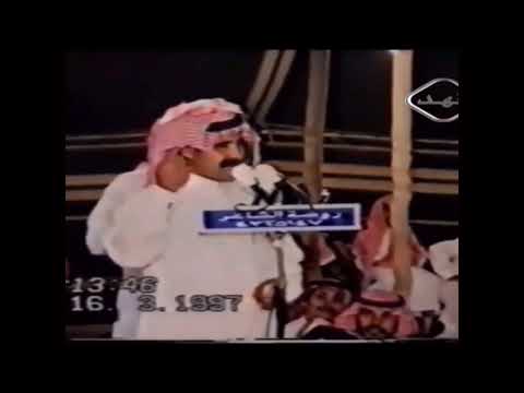 عبدالله بن شايق انا من ورى ابها