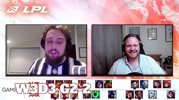 FPX vs WE - Game 2 | Week 3 Day 3 LPL Summer 2021 | FunPlus Phoenix vs Team WE G2