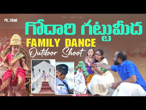 Family Dance Hyderabad Biggest Outdoor Studio|ఝాన్సి లక్ష్మిబాయి vs British Princess|Army|Pilot|Cute