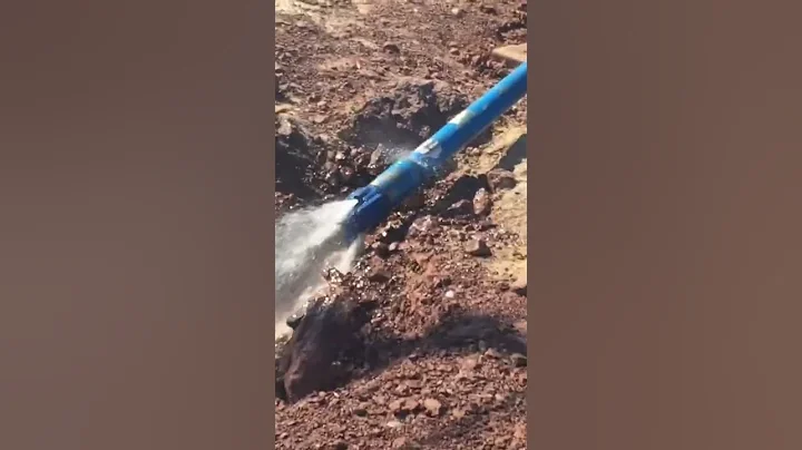 102mm mud motor working with 6 1/2" tricone bit together. In Rock formation. for HDD drilling.