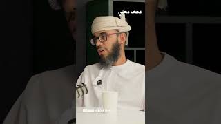 لماذا عُمان مثالية لإطلاق صواريخ الفضاء؟ #اكسبلور #عصف_ذهني