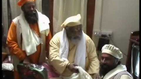 GURU HNDE ROOP RABB DA