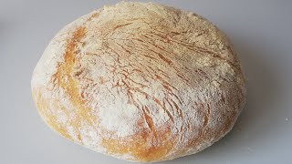 COMMENT faire du pain artisanal - pain sans machine | HOW to make a homemade artisan bread recipe