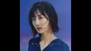 Nogizaka46 - Boku wa Boku wo Suki ni Naru (Vocal Only)