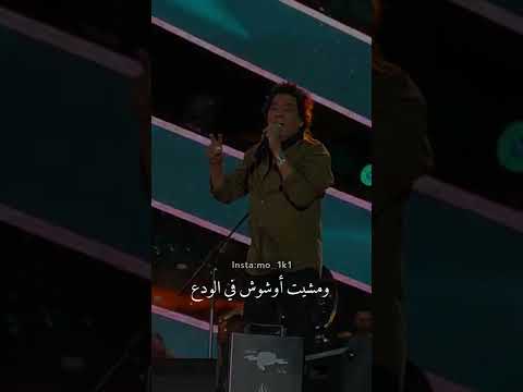   اللي فتح باب الوجع واجب عليه رد و ل ل ي