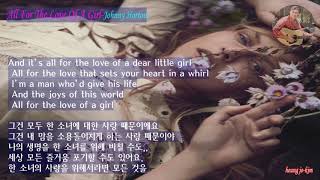 All For The Love Of A Girl - Johnny Horton (3회 반복 재생)