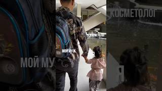 #москвакосметолог #смаслифтинг #нитикоги #нитевойлифтинг #смасподтяжка