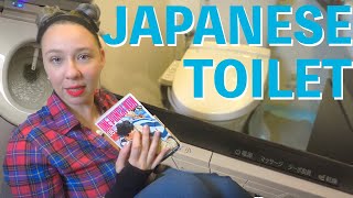 How To Use Japanese Toilets