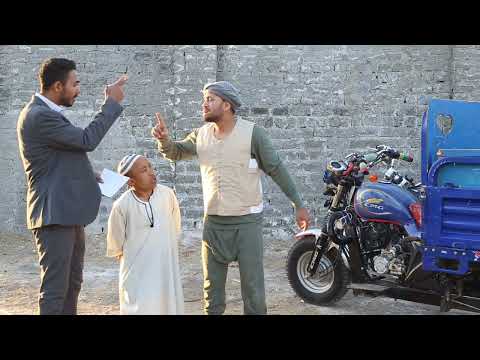 الحاج عقبي جاته الجمعيه هيسقف البيت