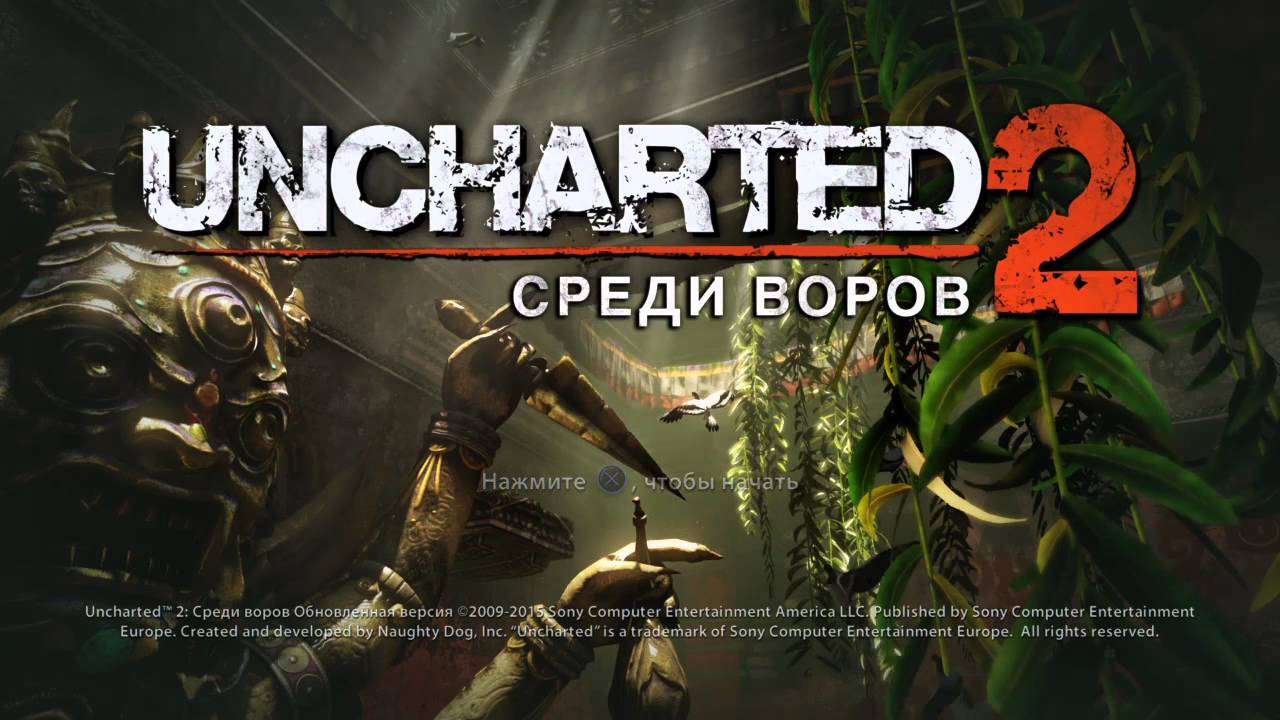 Drake face! - YouTube