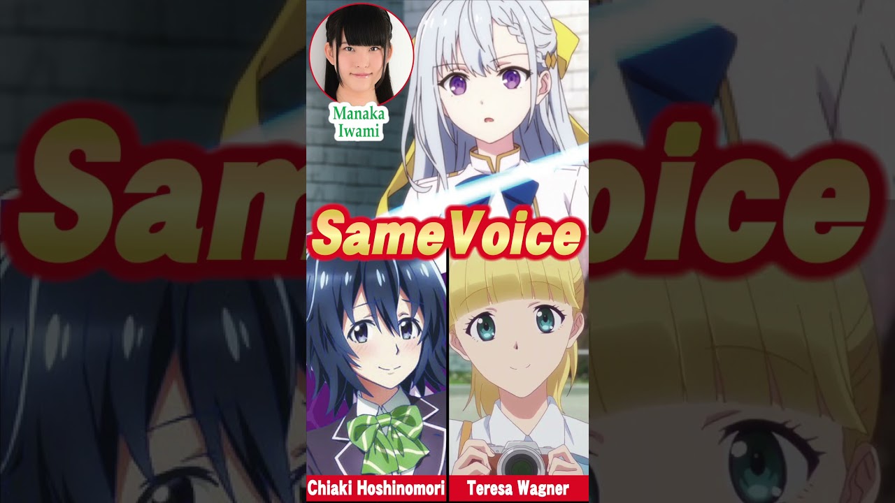 Euphyllia same voice #anime #shorts #seiyuu