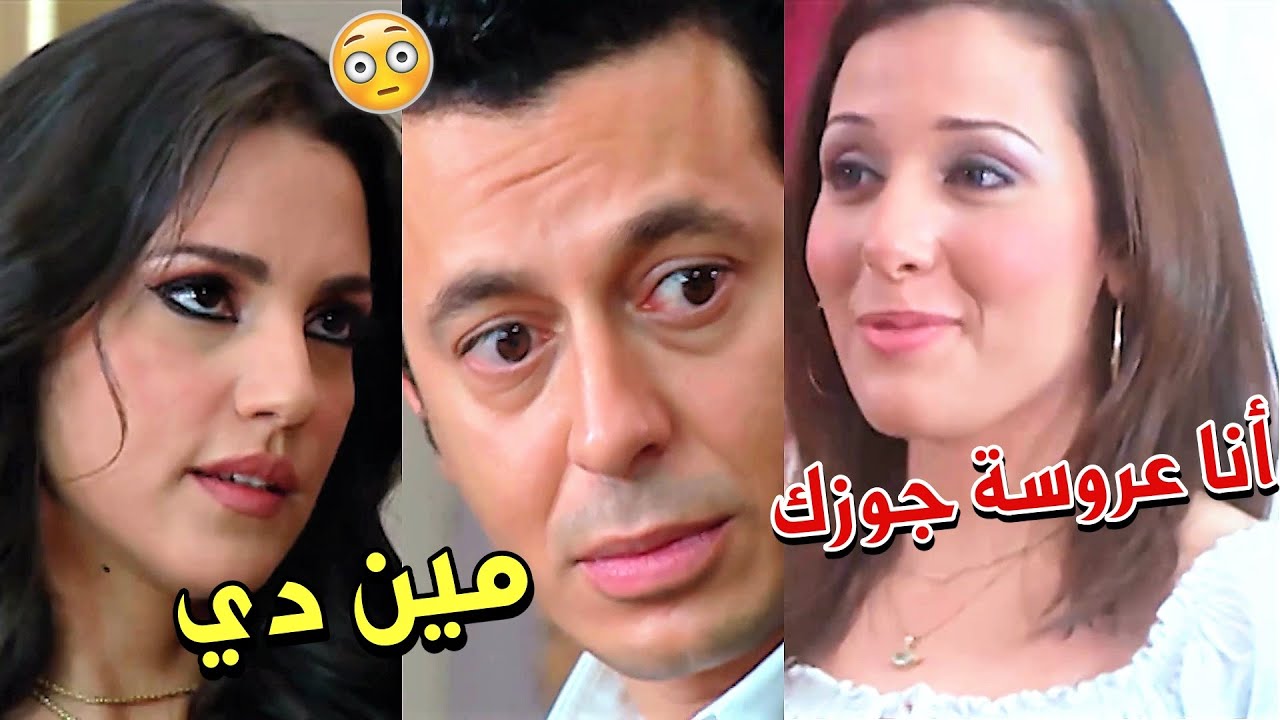 حرق قلب مراته واتزوج عليها وحدة ميعرفش انها شمال !