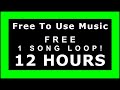 Ehrling  sax  12 hours  free background music for streamer youtubers streaming song 