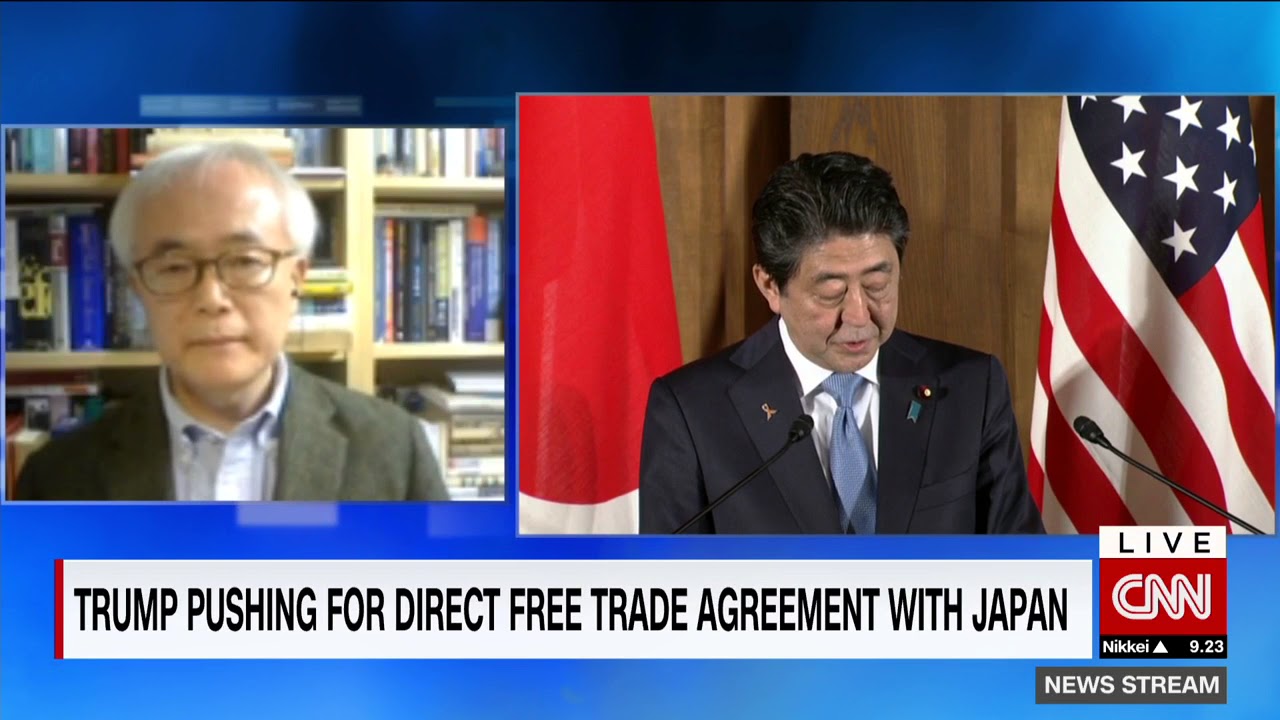 U.S. and Japan showcase alliance on Trump visit