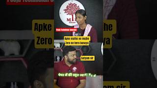 **"सर, आपके Maths ने मुझे Zero से Hero बना दिया!" 😲 | MD Classes में दिल छू लेने वाला इंटरव्यू