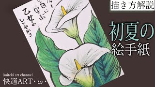 花咲く伝統こけし 手描き絵付け eyJpZCI6IjkwOWRjODQ3NDc0NGY4Nz