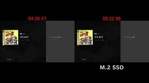 Polymega, internal and external installation speed comparison(Play at 10x speed)