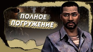 картинка: Пересказ сюжета: The Walking Dead: The Game Сезон 1 Эпизод 1. ПОЛНОЕ ПОГРУЖЕНИЕ