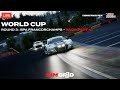 The Sim Grid World Cup by Thrustmaster - Round 3 - 24h of Spa (Race Part 4)