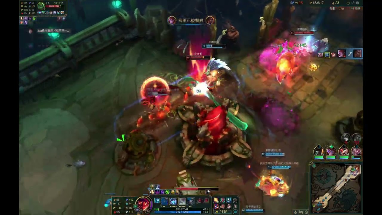 LoL(420) 劍舞之心