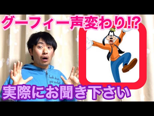 Download キングダムハーツ3 ミッキーの声優が途中で変わって声が完全に別人な件 Part 05 Kingdom Hearts Kh3 Mp3 Mp4 3gp Flv Download Lagu Mp3 Gratis