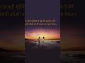 #song #instagood #india #instagram #motivation #motivational #music #music #remix #remix #mot