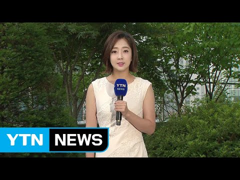 [날씨] 오늘도 전국이 찜통...전남 남해안·제주 비 / YTN
