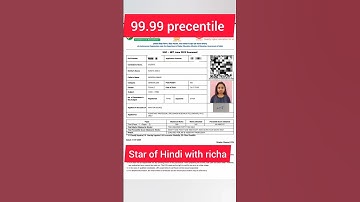 99.99 precentile🥳.net exam 2025..#hindiwithricha#richajain#ugcnet#netexam#ugcnetjrf