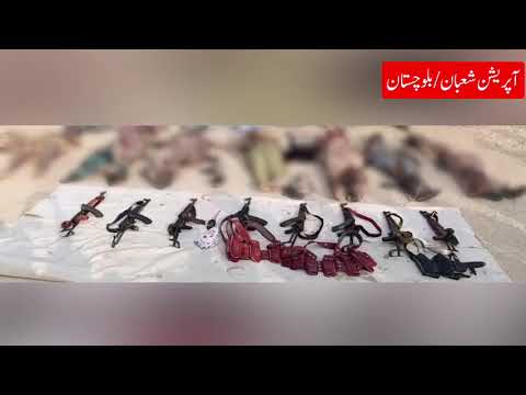 Afghan Taliban Regimes’ involvement in Terrorism activities in Pakistan, | ISPR