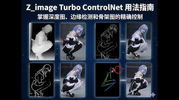 Z_Image_turbo Controlnet (6G VRAM can run it!)
