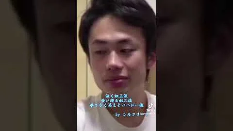 名言集かげちよ